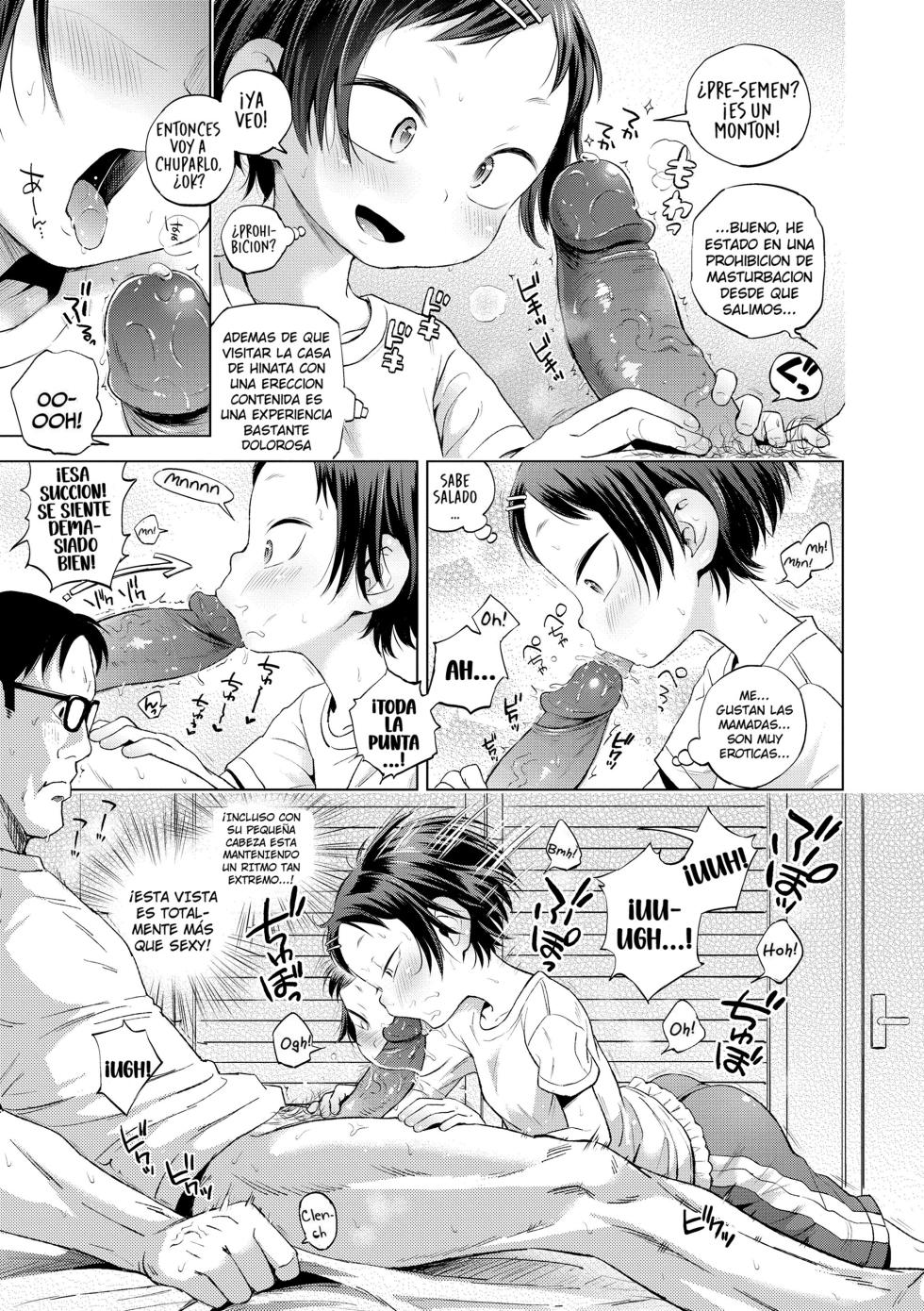 [Ponpon Itai] Icha Cheer Love! Akira-chan | ¡Coquetear-animar-amar! Vamos, Akira-chan (Puchi Love Kingdom) [Spanish] [Olimpo no Fansub] [Decensored] - Page 5