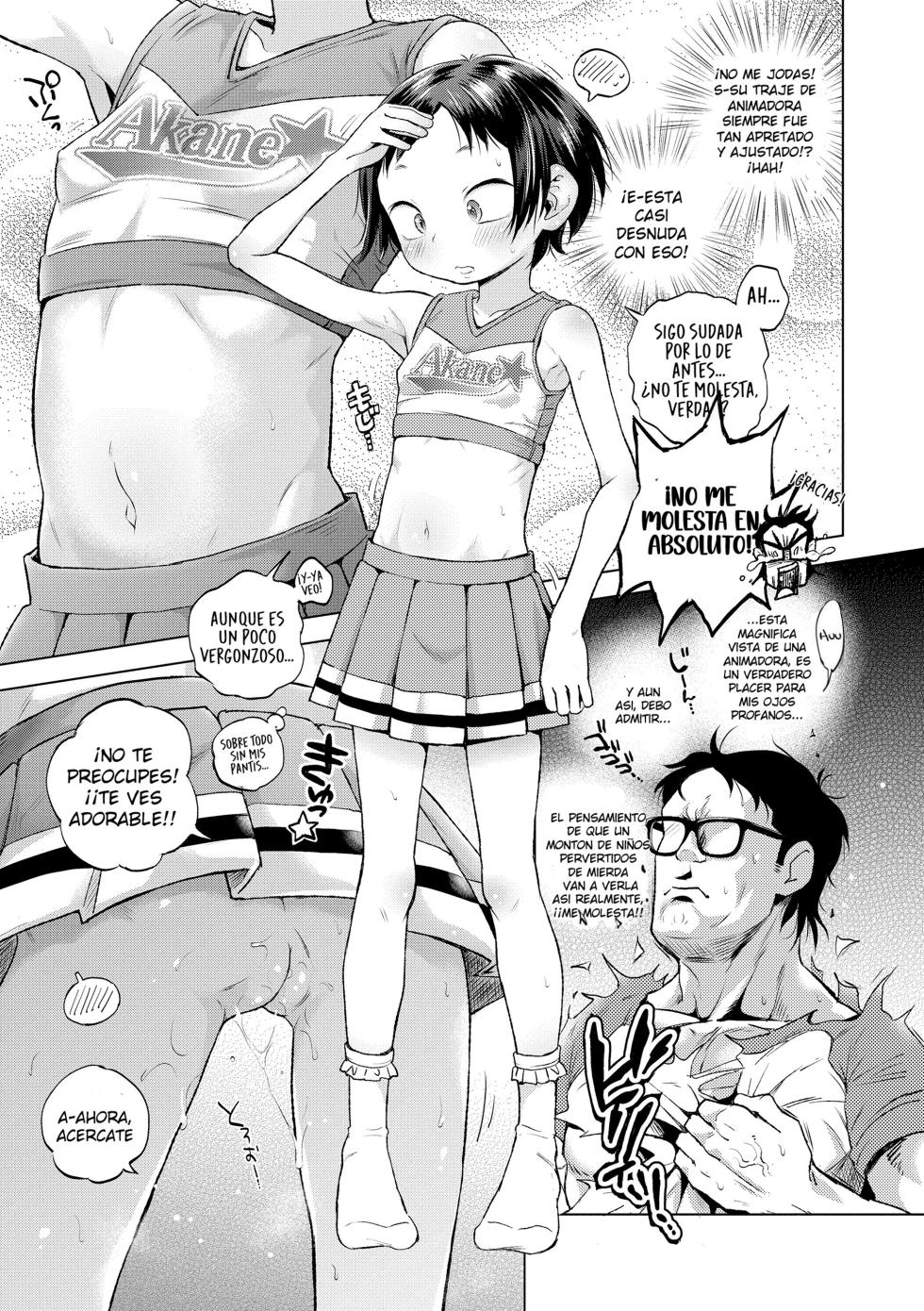 [Ponpon Itai] Icha Cheer Love! Akira-chan | ¡Coquetear-animar-amar! Vamos, Akira-chan (Puchi Love Kingdom) [Spanish] [Olimpo no Fansub] [Decensored] - Page 7