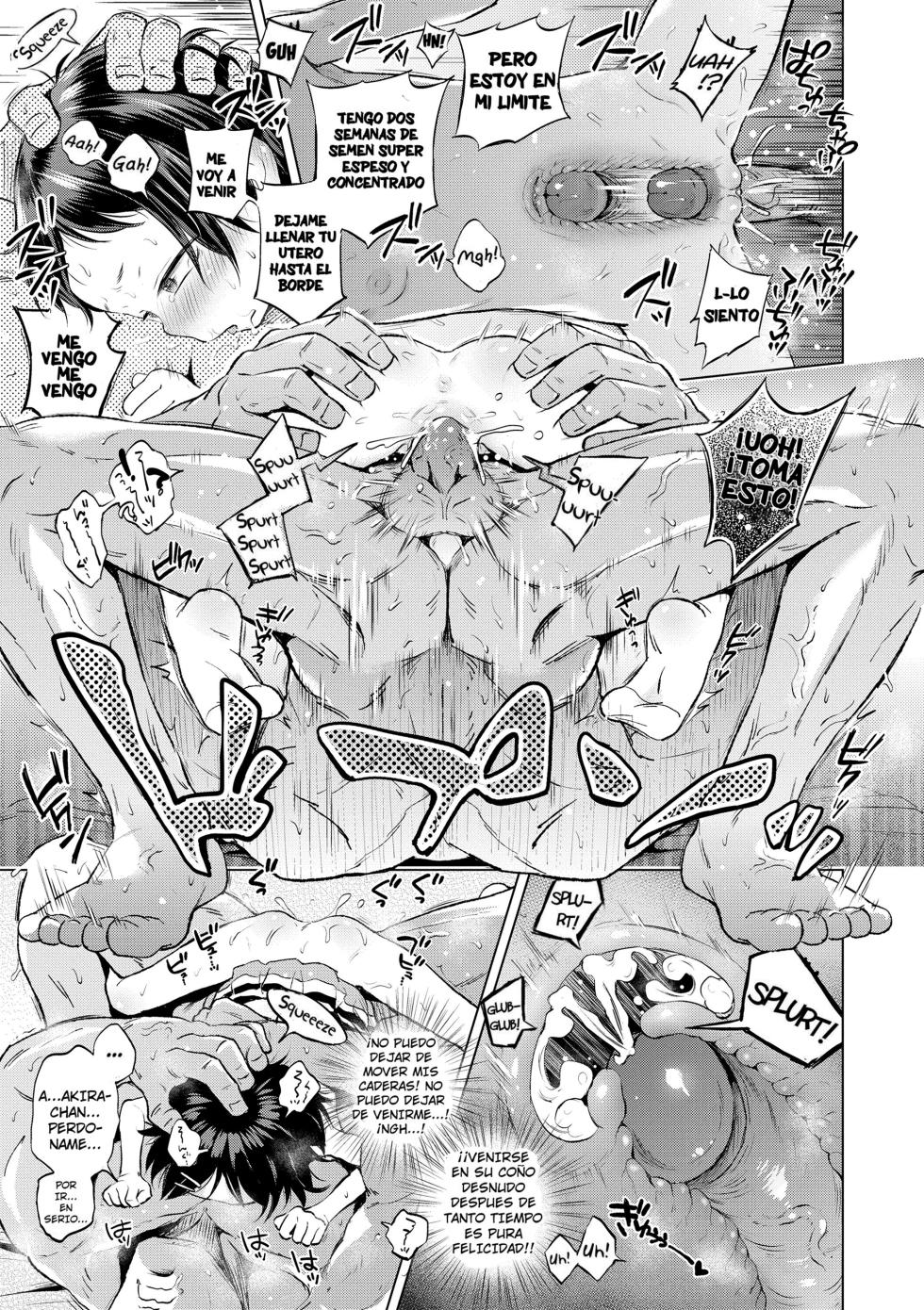[Ponpon Itai] Icha Cheer Love! Akira-chan | ¡Coquetear-animar-amar! Vamos, Akira-chan (Puchi Love Kingdom) [Spanish] [Olimpo no Fansub] [Decensored] - Page 13