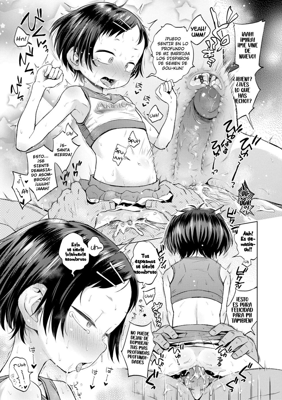 [Ponpon Itai] Icha Cheer Love! Akira-chan | ¡Coquetear-animar-amar! Vamos, Akira-chan (Puchi Love Kingdom) [Spanish] [Olimpo no Fansub] [Decensored] - Page 15