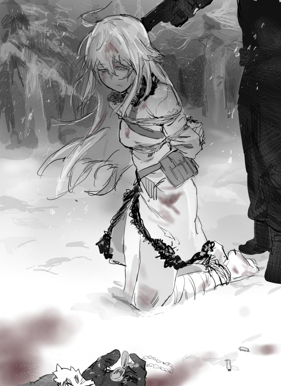 [guangmi] 面包房快乐爽图 - Page 2