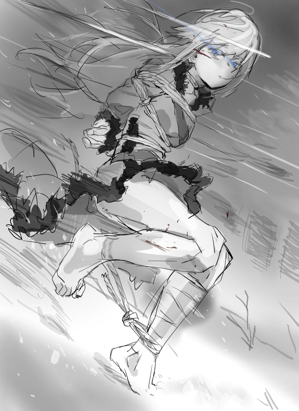 [guangmi] 面包房快乐爽图 - Page 3