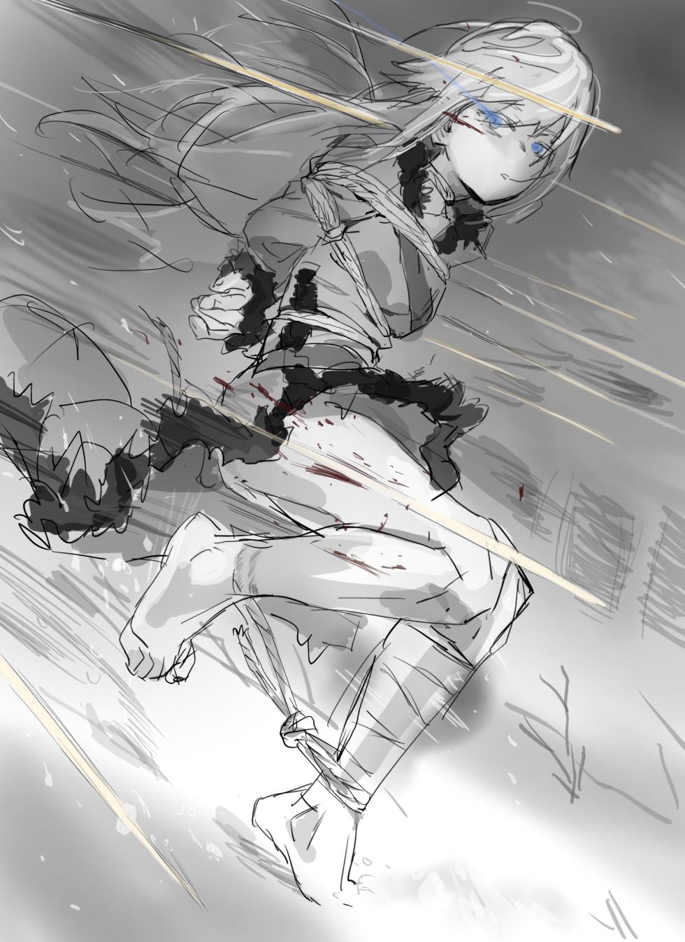 [guangmi] 面包房快乐爽图 - Page 4