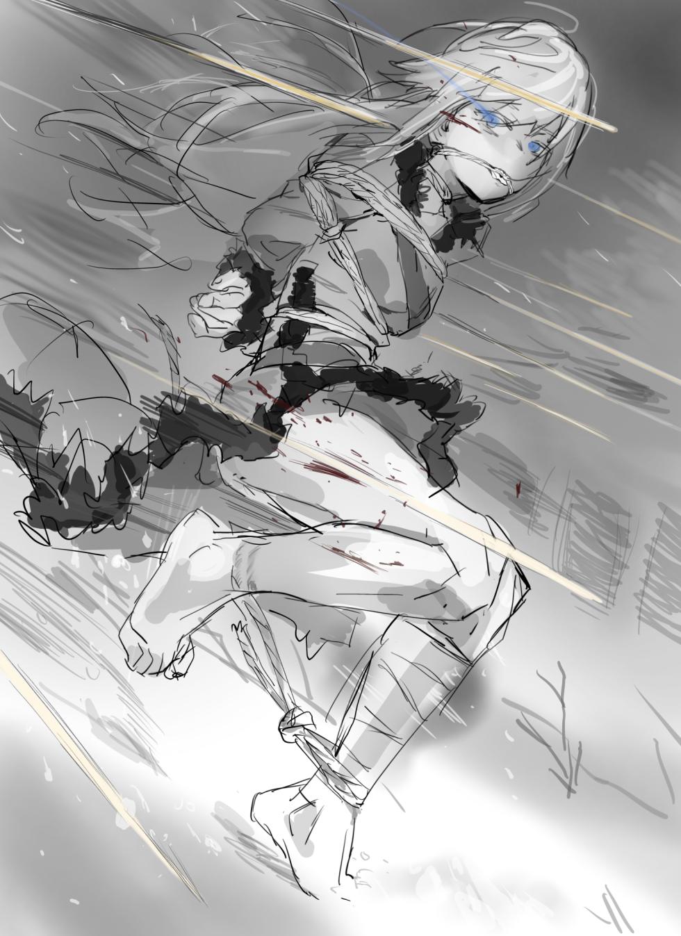 [guangmi] 面包房快乐爽图 - Page 6