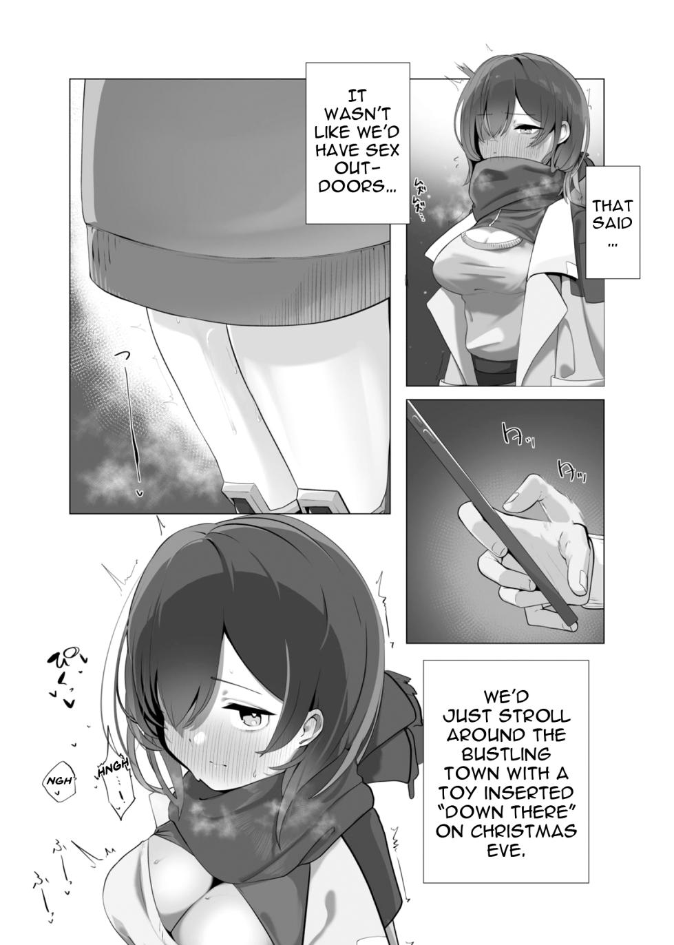 [Papi no. Ie (Yukimi Papino.)] Boku to Roboco to Koushoku Seiya | The Sacred Night Of Lust That I Spent With Roboco (Roboco-san) [English] {Doujins.com} [Digital] - Page 4