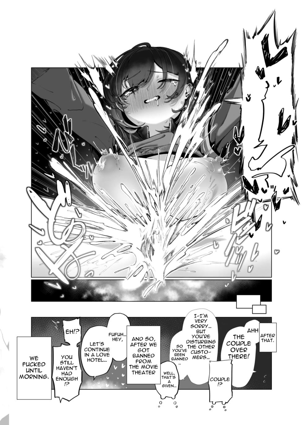 [Papi no. Ie (Yukimi Papino.)] Boku to Roboco to Koushoku Seiya | The Sacred Night Of Lust That I Spent With Roboco (Roboco-san) [English] {Doujins.com} [Digital] - Page 20