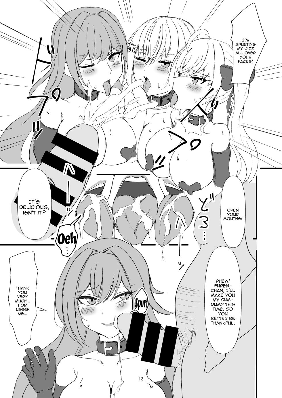 [Yomosugara-Ginsekai (Yorugin)] The Dark Side of TRiNITY (Takamiya Rion, Hakase Fuyuki, Furen E Lustario) [English] {Doujins.com} [Digital] - Page 11