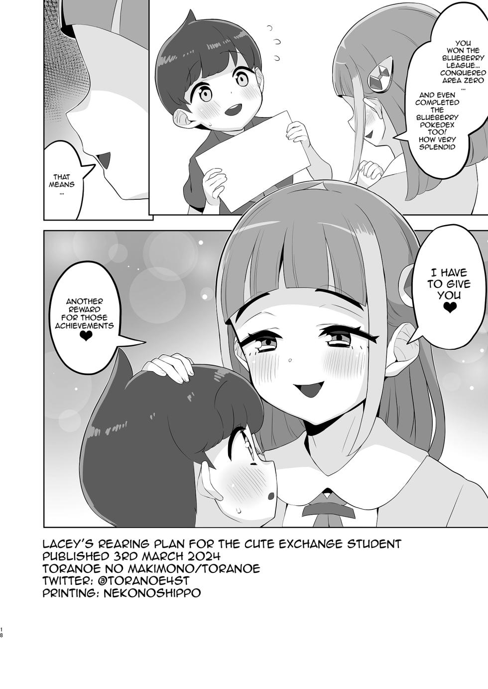 [Toranoe no Makimono (Toranoe)] Taro no Kawaii Ryugakusei Ikusei Keikaku | Lacey's Cute Exchange Student Raising Program (Pokémon Scarlet and Violet) [English] [Digital] - Page 18