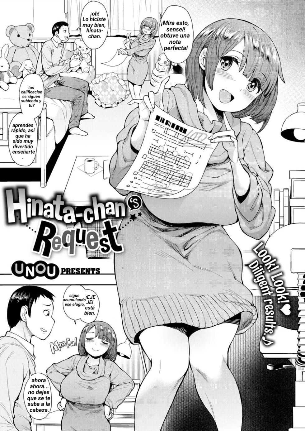 [Unou] Hinata no Onegai [Spanish] [Digital] - Page 1
