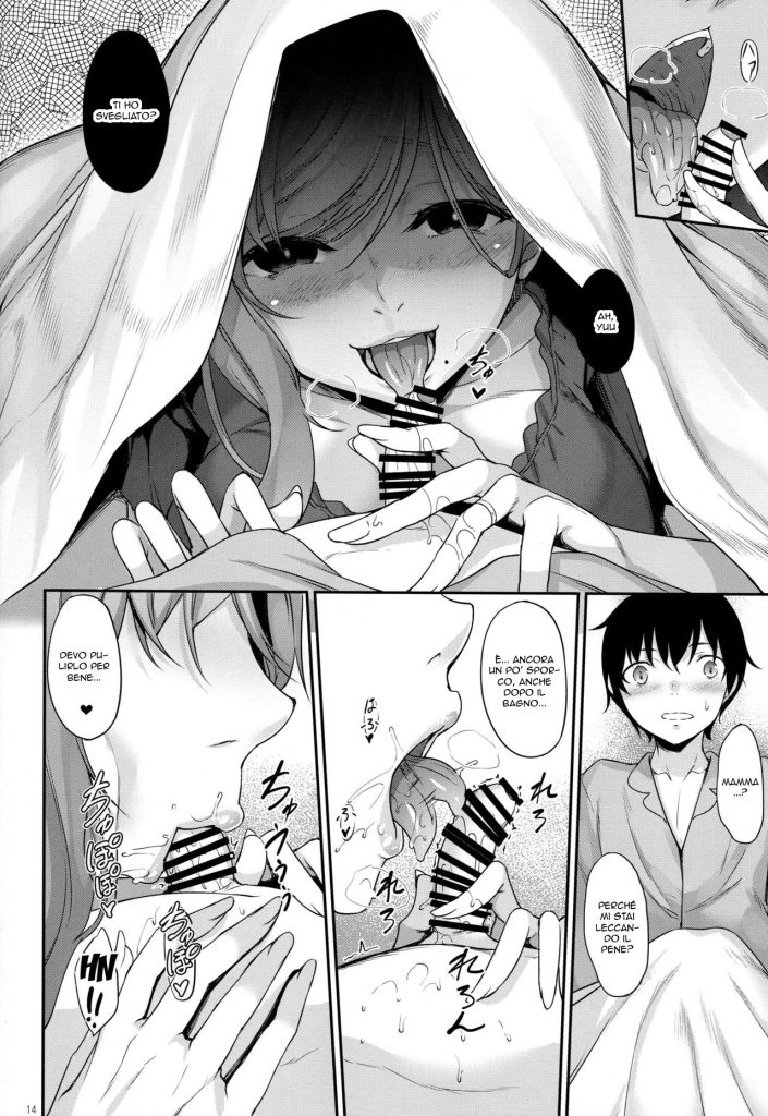 (COMIC1☆15) [In The Sky (Nakano Sora)] Haha Ana - Mother Hole | Che Madre Premurosa [Italian] [Hentai Ita] - Page 14