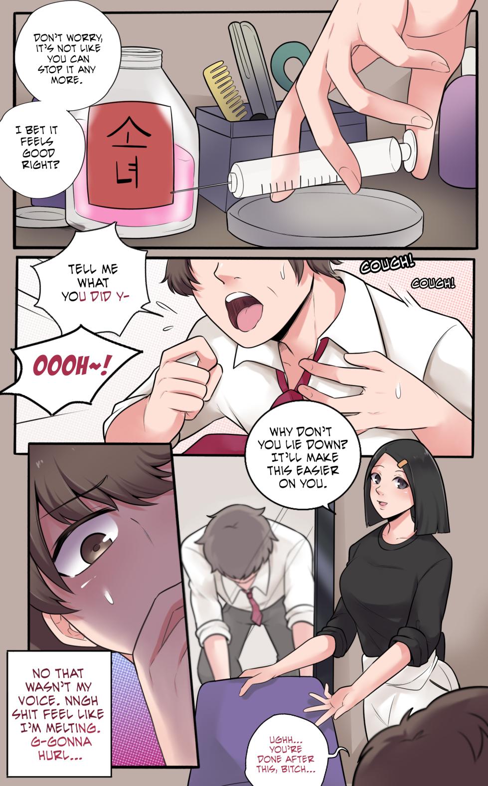 [MeowWithMe] Girlfriend Revenge [Ongoing] - Page 7