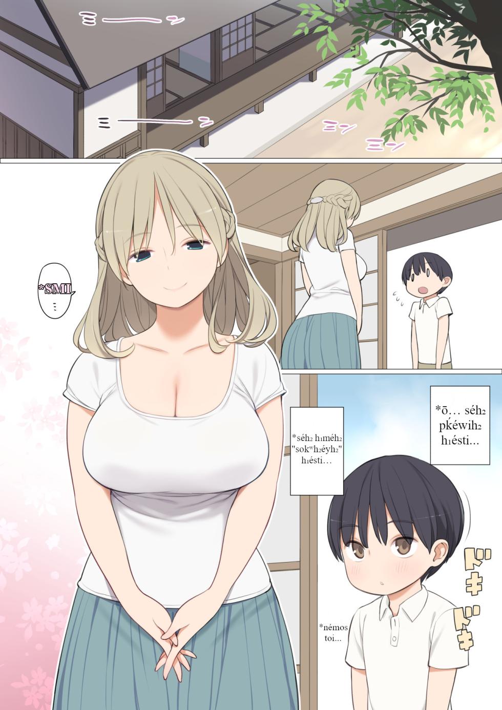 [Higuma-ya (Nora Higuma)] Toaru Mura no Fudeoroshi Jijou | *séh₂ swédʰh₁eh₂ weyḱósyo [Proto-Indo-European] [dndon] - Page 1