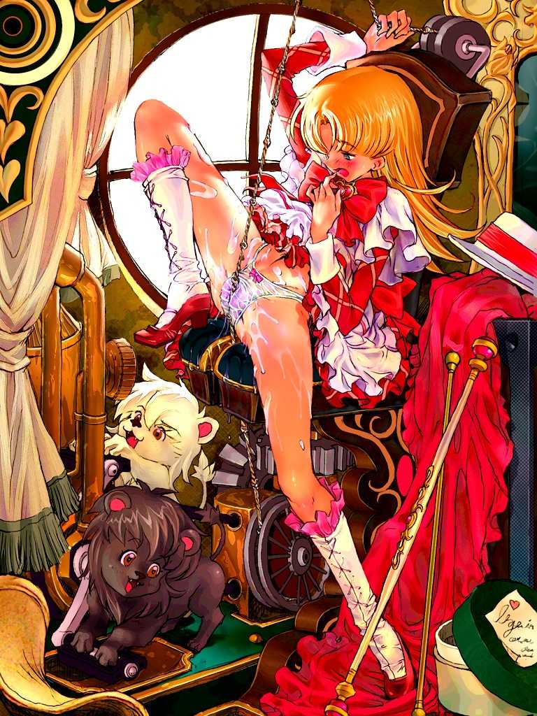 [Mermaid] Seishoku 5 (Various) - Page 11