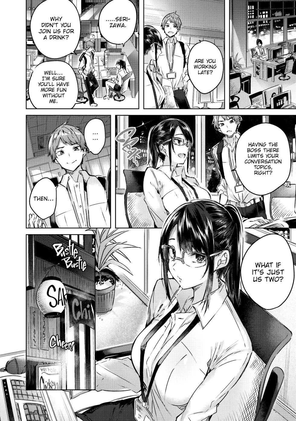 [Kakao] Nakadashi Strike! - Winning strike! [English] [Decensored] - Page 26
