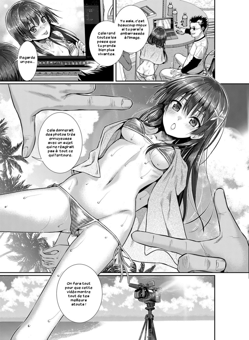 [40010 1-GO (Shimanto Shisakugata)] Saten-san, Image Video o Toru Winter (Toaru Kagaku no Railgun) [French] [Zer0] [Decensored] [Digital] - Page 10