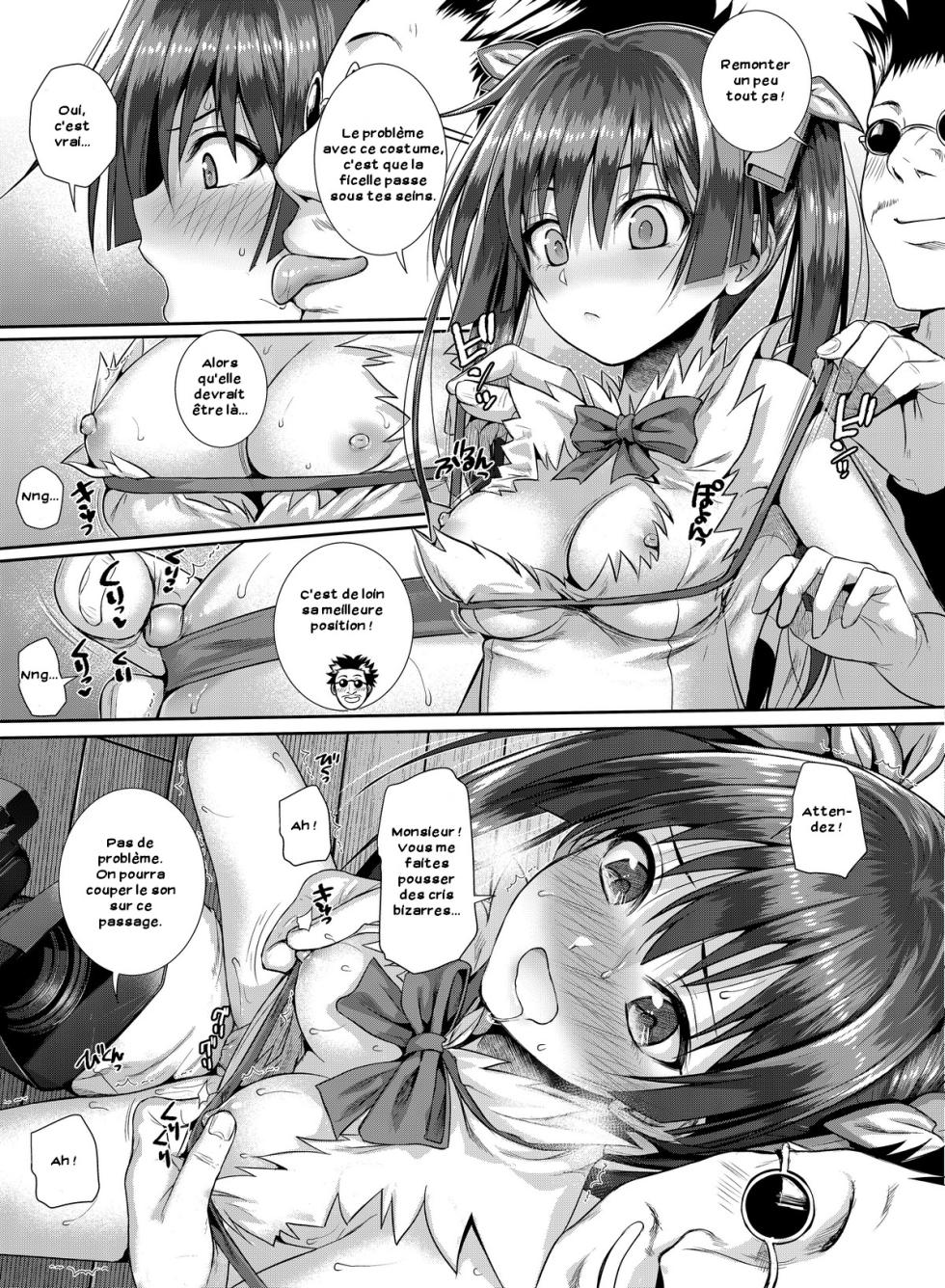 [40010 1-GO (Shimanto Shisakugata)] Saten-san, Image Video o Toru Winter (Toaru Kagaku no Railgun) [French] [Zer0] [Decensored] [Digital] - Page 18