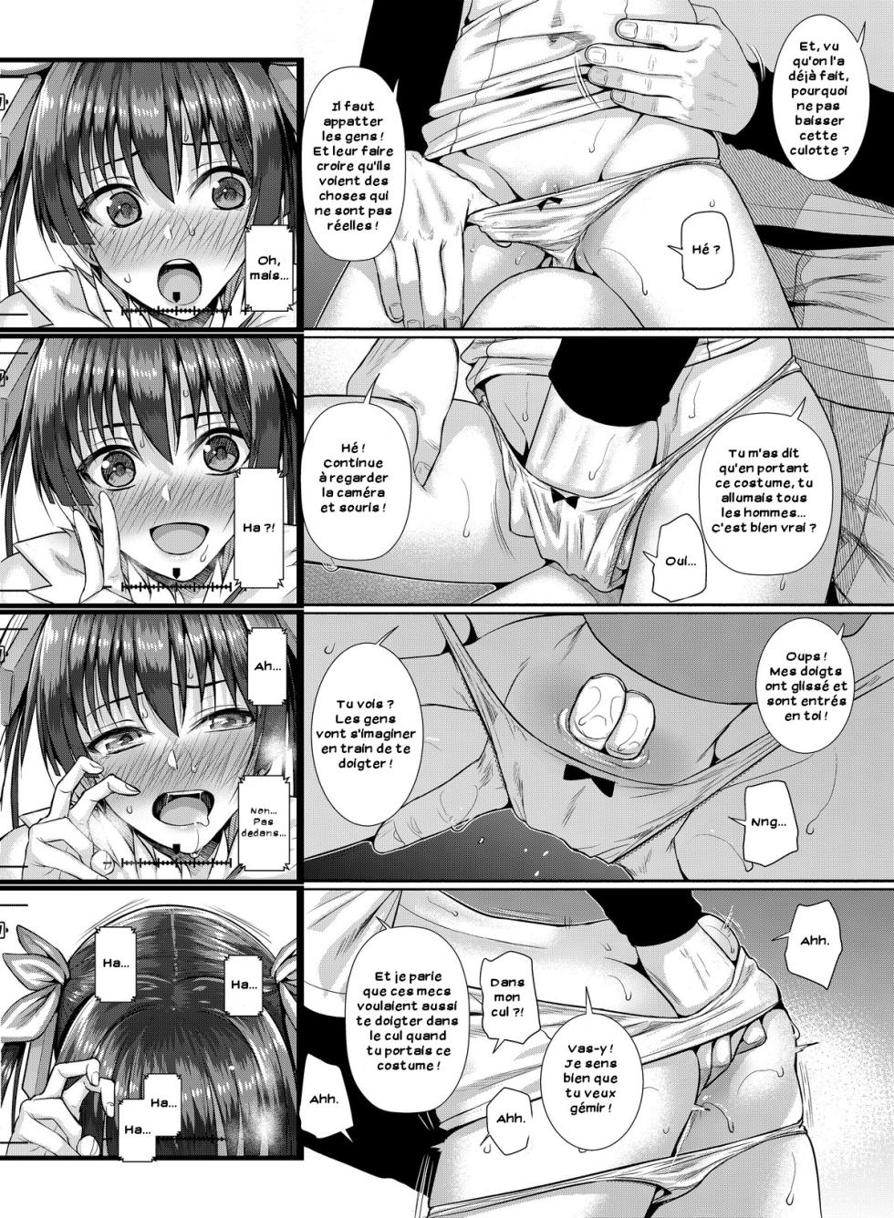 [40010 1-GO (Shimanto Shisakugata)] Saten-san, Image Video o Toru Winter (Toaru Kagaku no Railgun) [French] [Zer0] [Decensored] [Digital] - Page 19