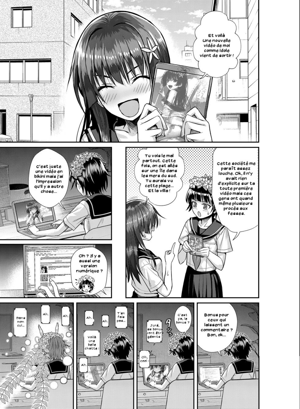 [40010 1-GO (Shimanto Shisakugata)] Saten-san, Image Video o Toru Winter (Toaru Kagaku no Railgun) [French] [Zer0] [Decensored] [Digital] - Page 29