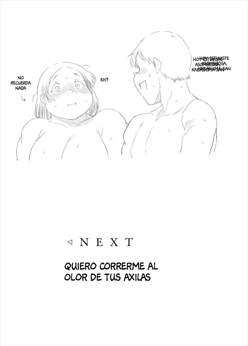 [TK Jesus (Takeyama Shimeji)] Attara iina Konna koto | Ojalá existiera tal cosa [Spanish] - Page 12