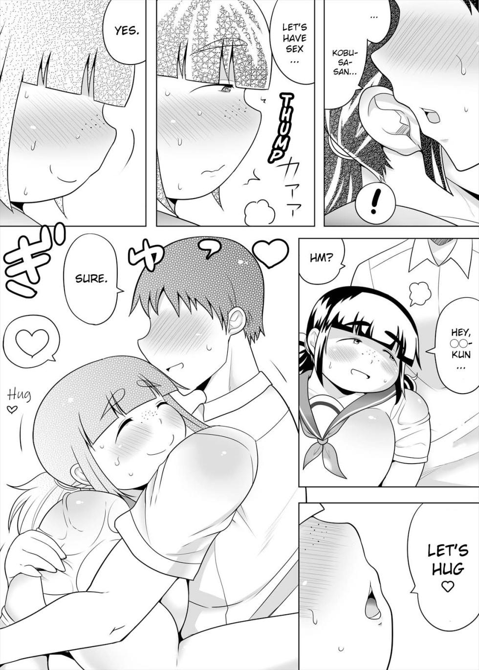 [Takeyamaya (Takeyama Shimeji)] Jimi Pocha Kanojo to Chou Noukou Ecchi | Passionate Sex with Chubby Girlfriend [English] [Poranya] [Digital] - Page 10