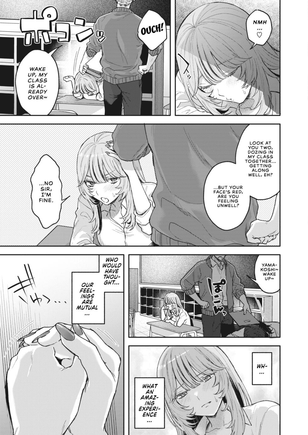 [Mocoda] Yume Mite Succubus-chan (COMIC HOTMILK 2024-05) [English] [Vivid Rabbit Translation] [Digital] - Page 29