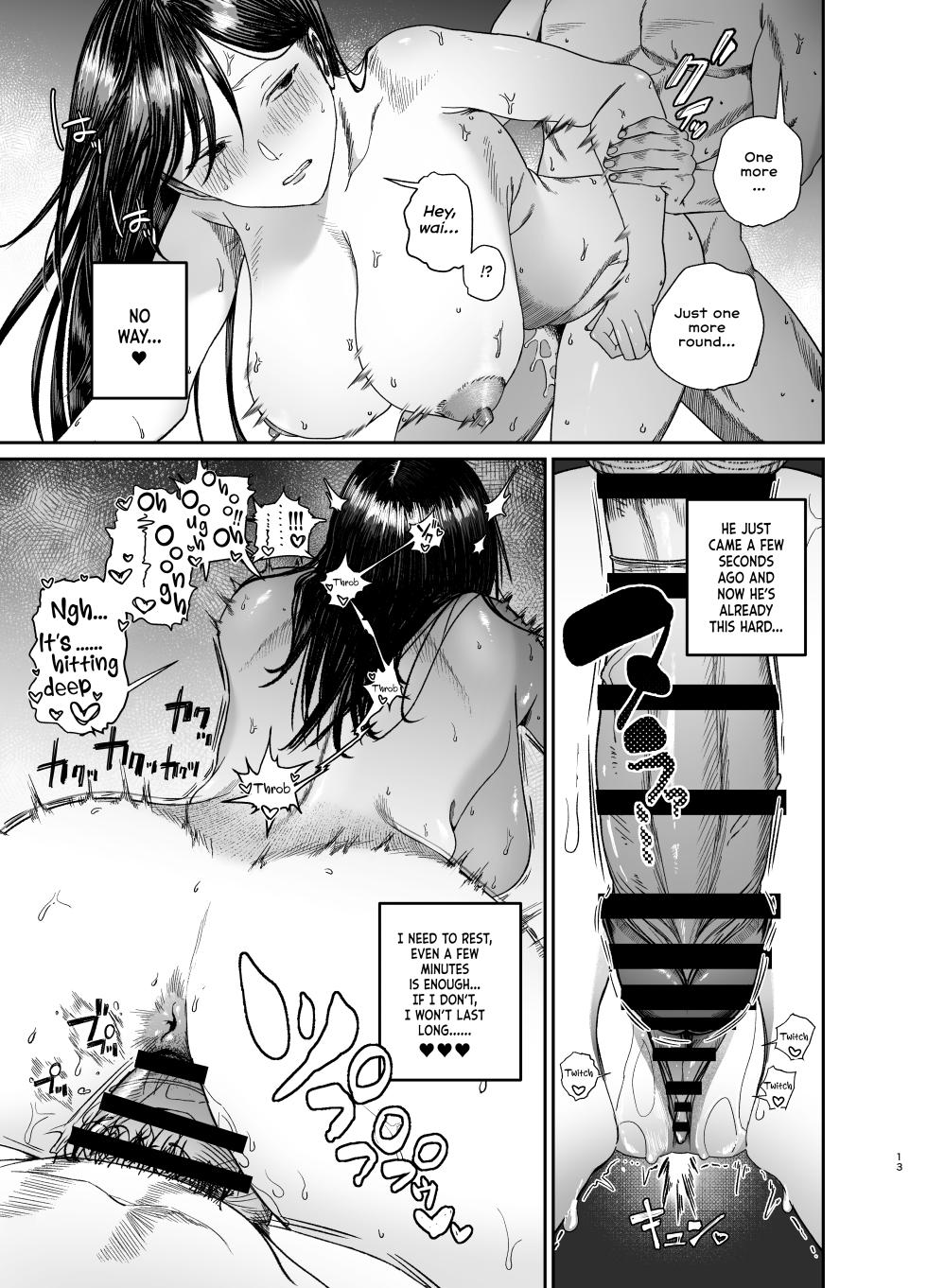 [Getsumatsu (Shuumatsu)] Ane de Shikoru Otouto to Onaritai Ane ga Souguu shita Kekka [English] [Vivid Rabbit Translation] - Page 13