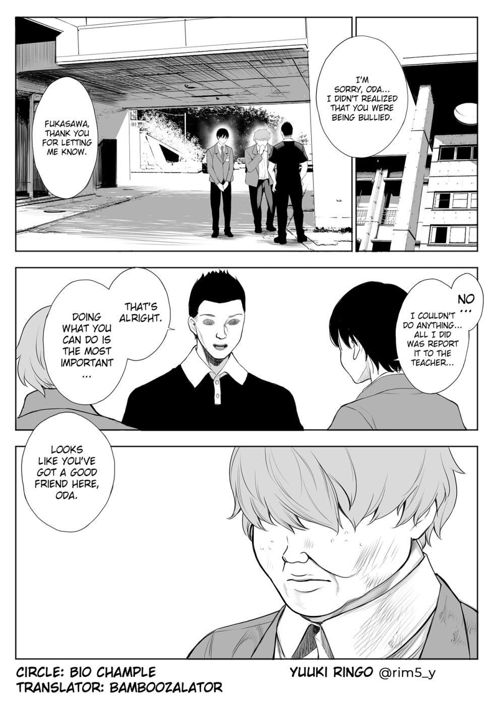[Bio Chample (Yuuki Ringo)] Haha wa Ore no Shinyuu ni Netorarete Iru | My Mother Is Being Cuckolded By My Best Friend [English] [Bamboozalator] - Page 22