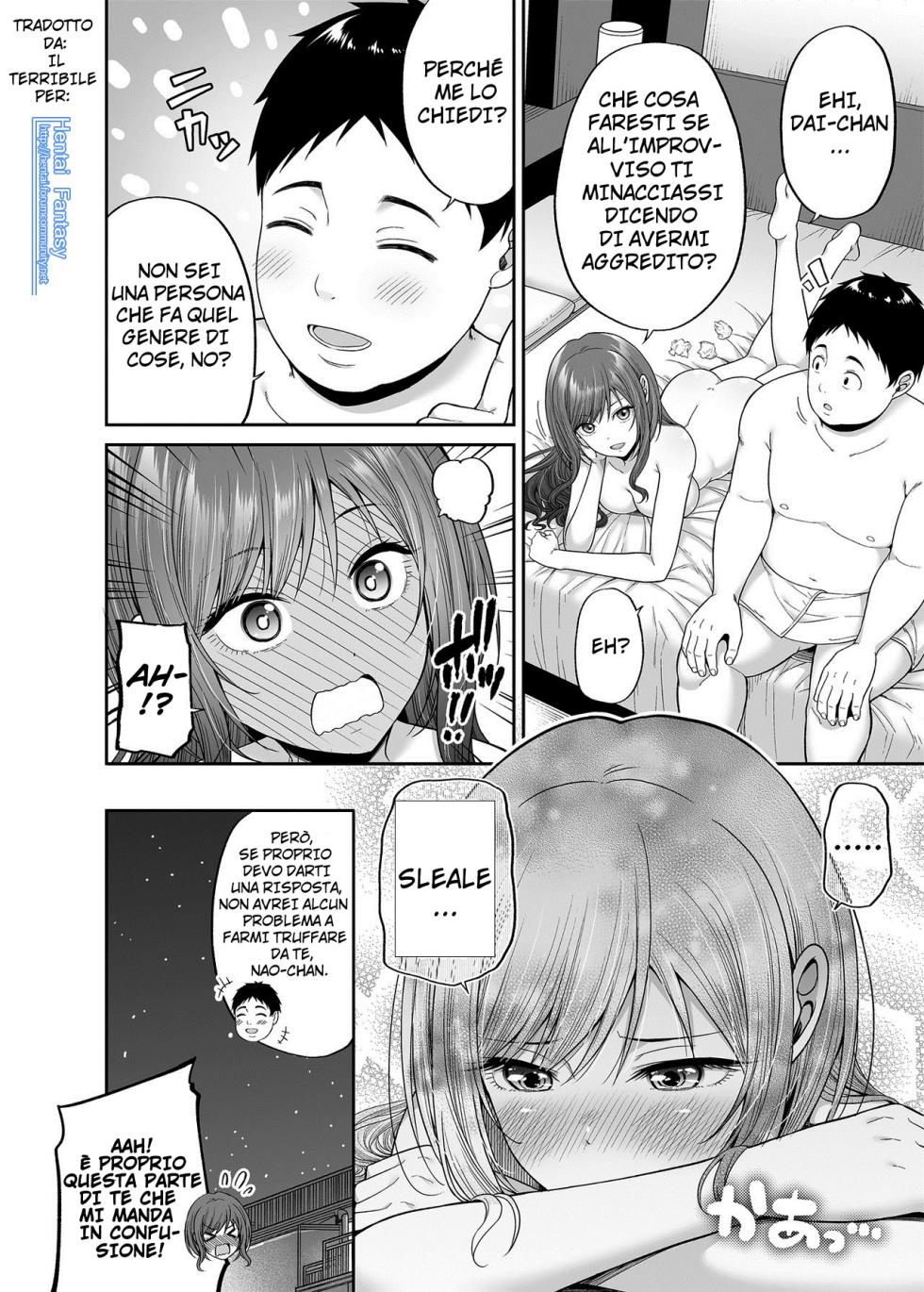 [Fujiya (Nectar)] Enkoakujyo Jya Dame Desuka? [Italian] [Hentai Fantasy] - Page 29