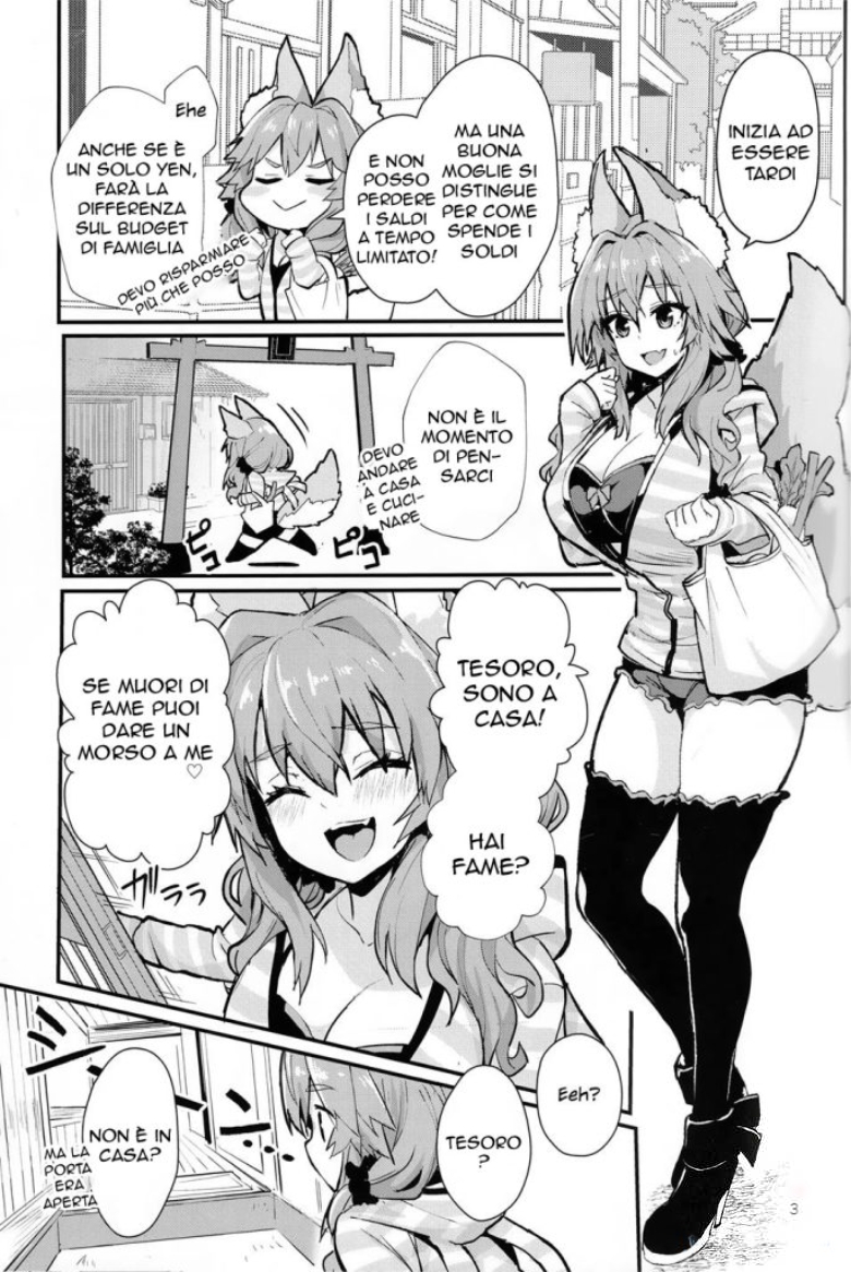 (C99) [Yamitsuki Honpo (Wise Speak)] Ryousai Oneshota Tamamo-chan | Come Crescono in Fretta (Fate/EXTRA) [Italian] - Page 3