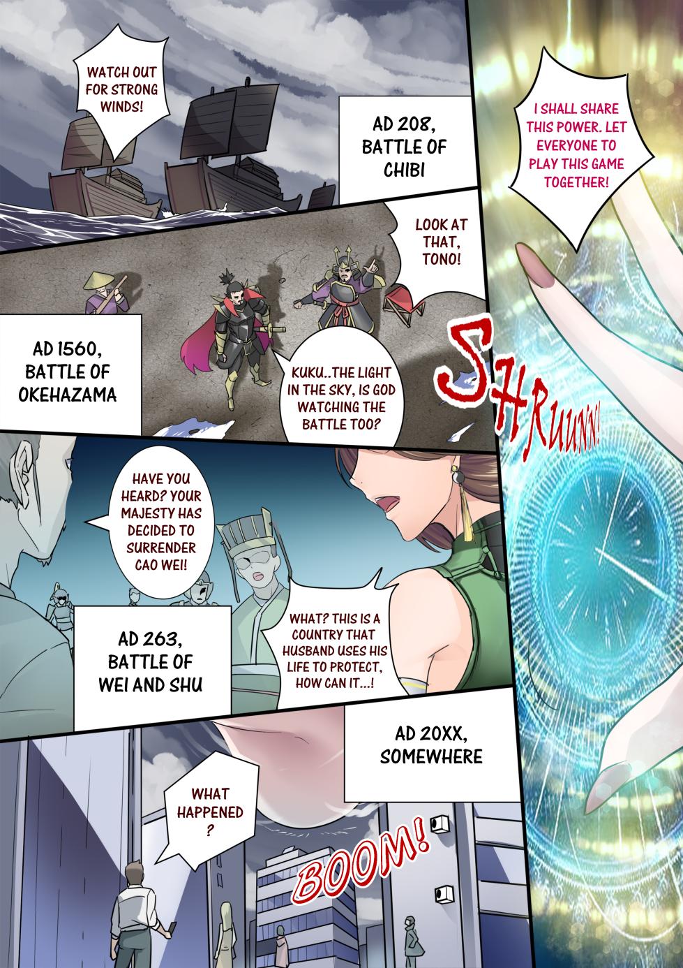 [Tein Fuon jiu Tempuru] Gigantic Warrior Girls [English] - Page 3