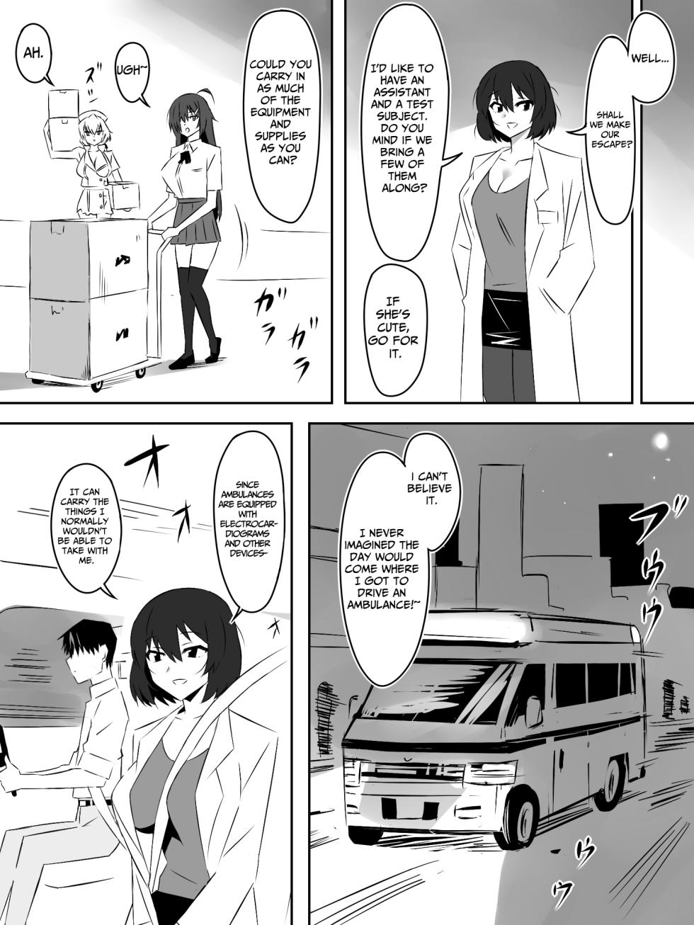 [Circle Kagemusha (Kagemusha)] Zombie Harem Life ~Antibogi no Ore to Bakunyuu Zombie~ 5 | Zombie Harem Life ~My Immunity and the Big-Titted Zombie~ 5 [English] [Translation Sensation] - Page 17