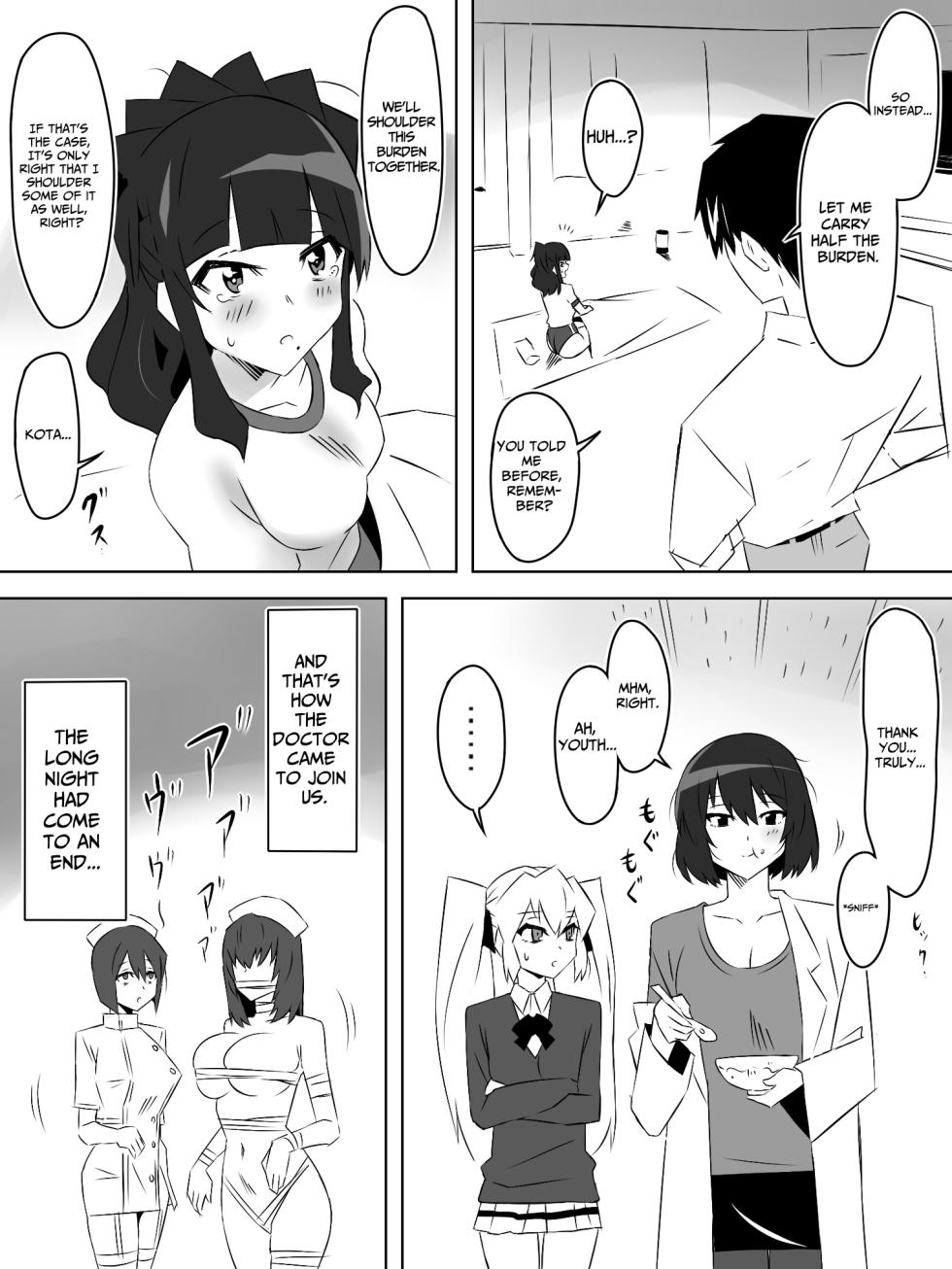 [Circle Kagemusha (Kagemusha)] Zombie Harem Life ~Antibogi no Ore to Bakunyuu Zombie~ 5 | Zombie Harem Life ~My Immunity and the Big-Titted Zombie~ 5 [English] [Translation Sensation] - Page 28