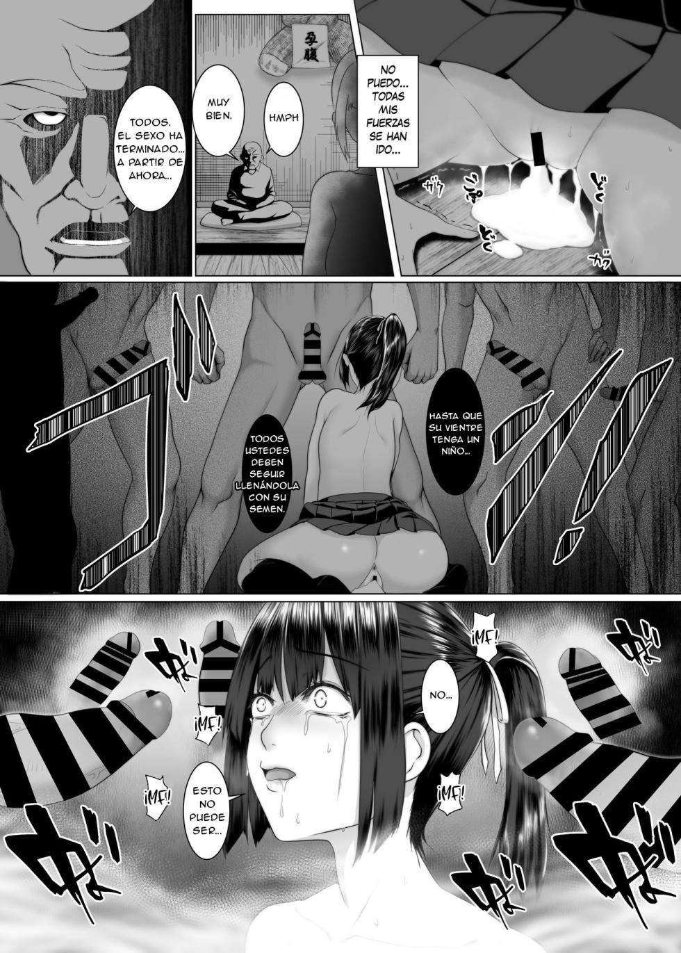 [BIG (big.g)] Haramase no Shima ~Otome wa Kotou de Haramibara ni Naru~ [Spanish] [New Scan Doujin] - Page 16