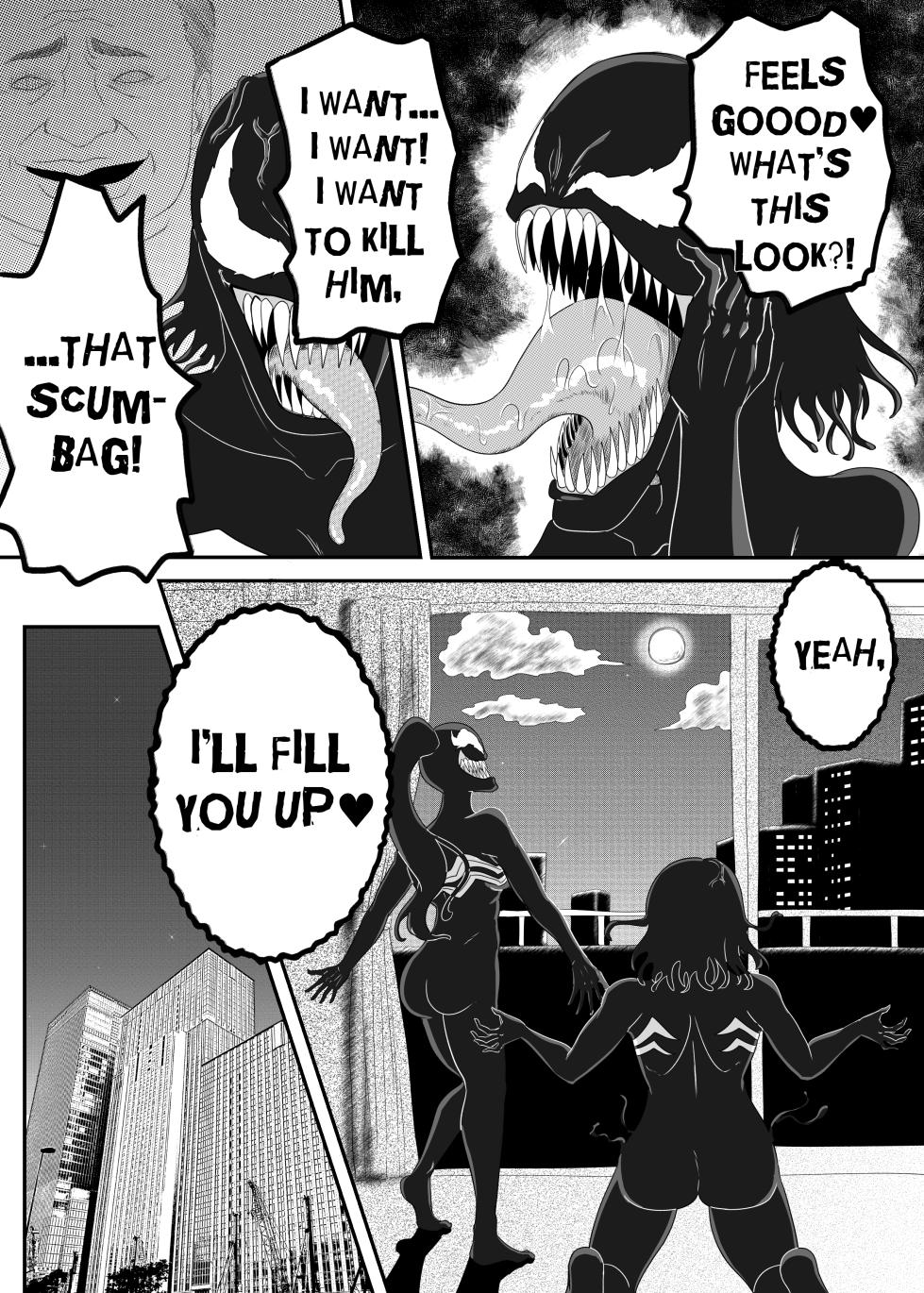 [AQUOTZ] Kuro no shinshoku 2～Black Venom～ English Version - Page 13