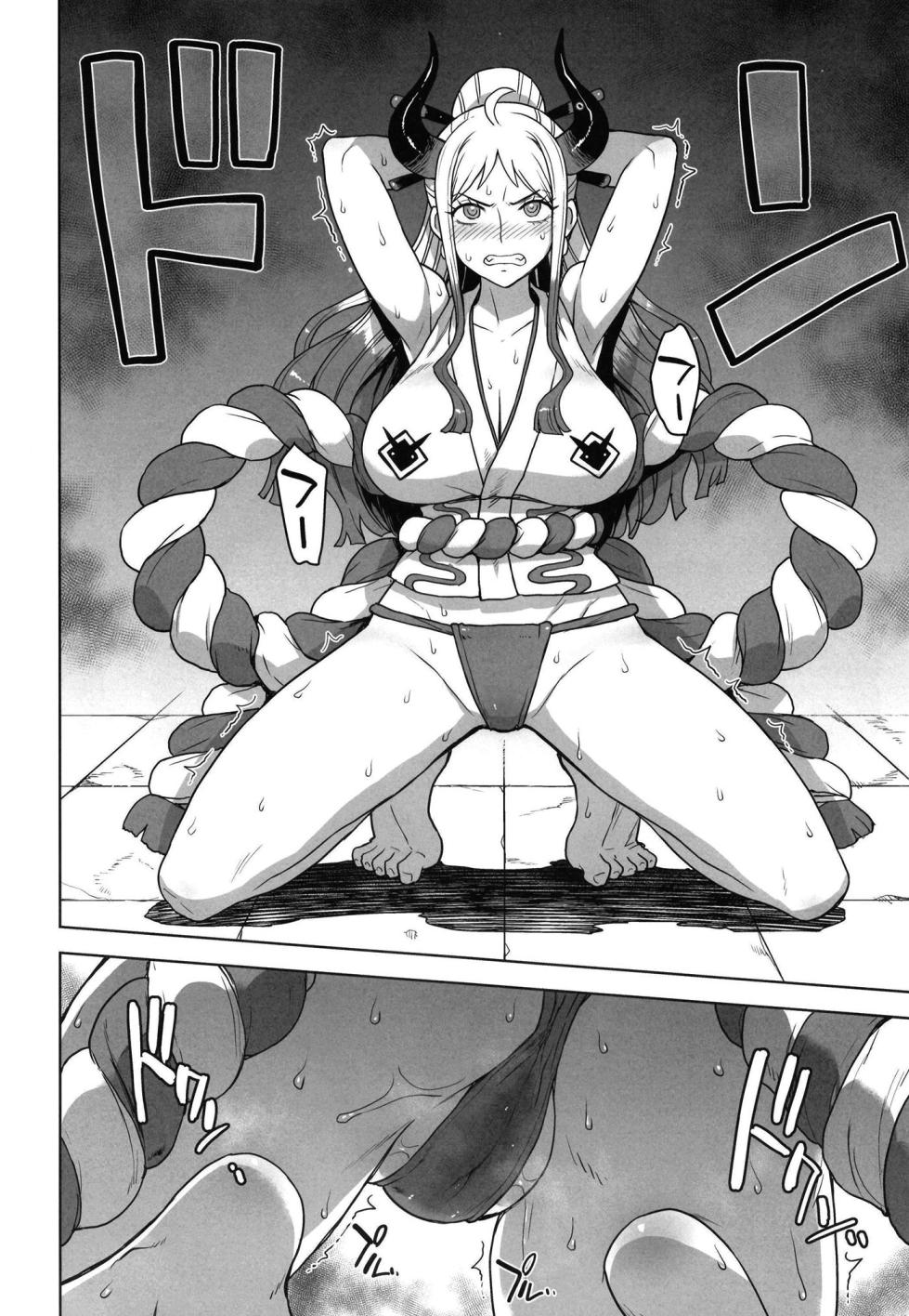 [Choujikuu Yousai Kachuusha (Denki Shougun)] Yamato no Ura Nisshi | Yamato in Trappola (One Piece) [Italian] [Digital] - Page 3