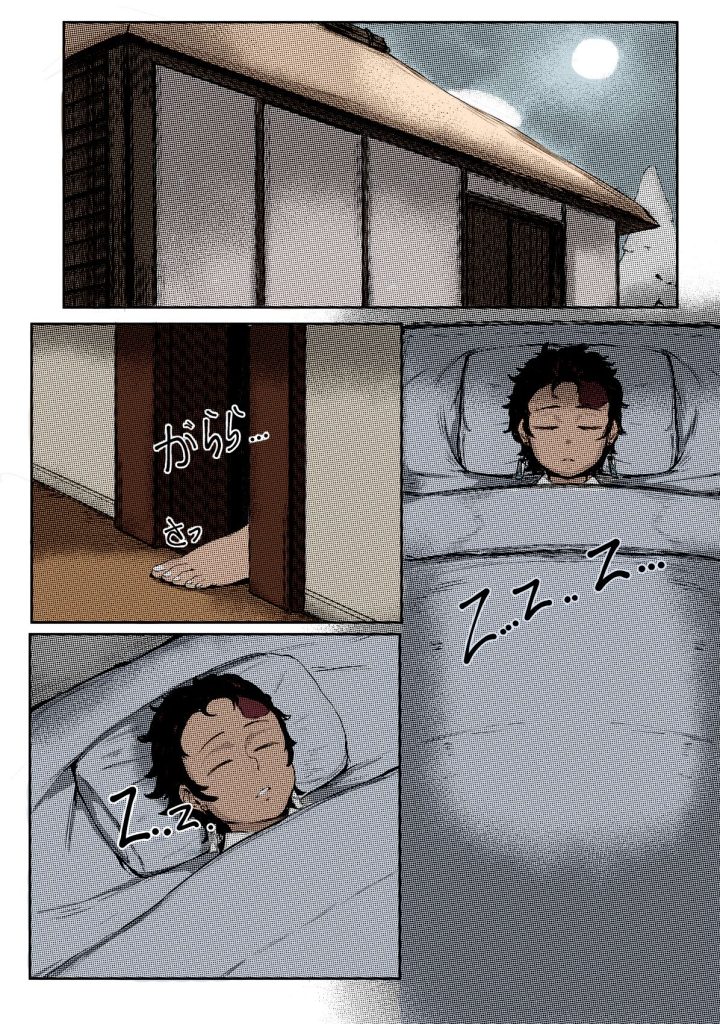 [Tobe] Haha to Watashi (ge) | Un Mondo Senza Demoni (Kimetsu no Yaiba) [Italian] [Colorized] - Page 5