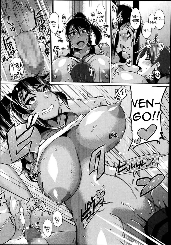 [Yumano Yuuki] Ann ga Tomaranai...! | Senza Sosta (COMIC Megastore Alpha 2014-09) [Italian] - Page 19
