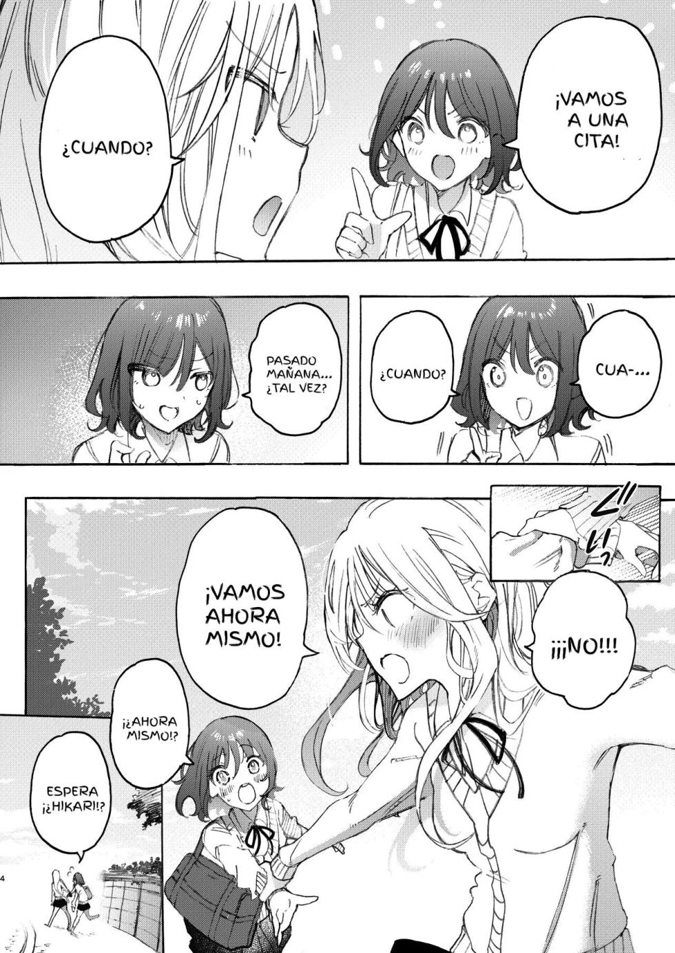 [Mizukani (Noyama)] Osananajimi to Ecchi de Nakanaori | Making up with a Childhood Friend with sex [Spanish] [Sukirog] [Digital] - Page 3