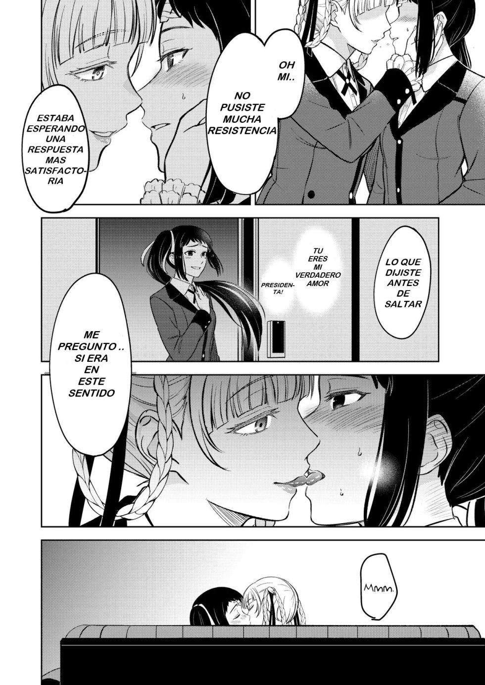 [Mushiyaki (Kanbayashi Makoto)] KiraSaya Manga (Kakegurui) [Spanish] [_UCGY_] - Page 4