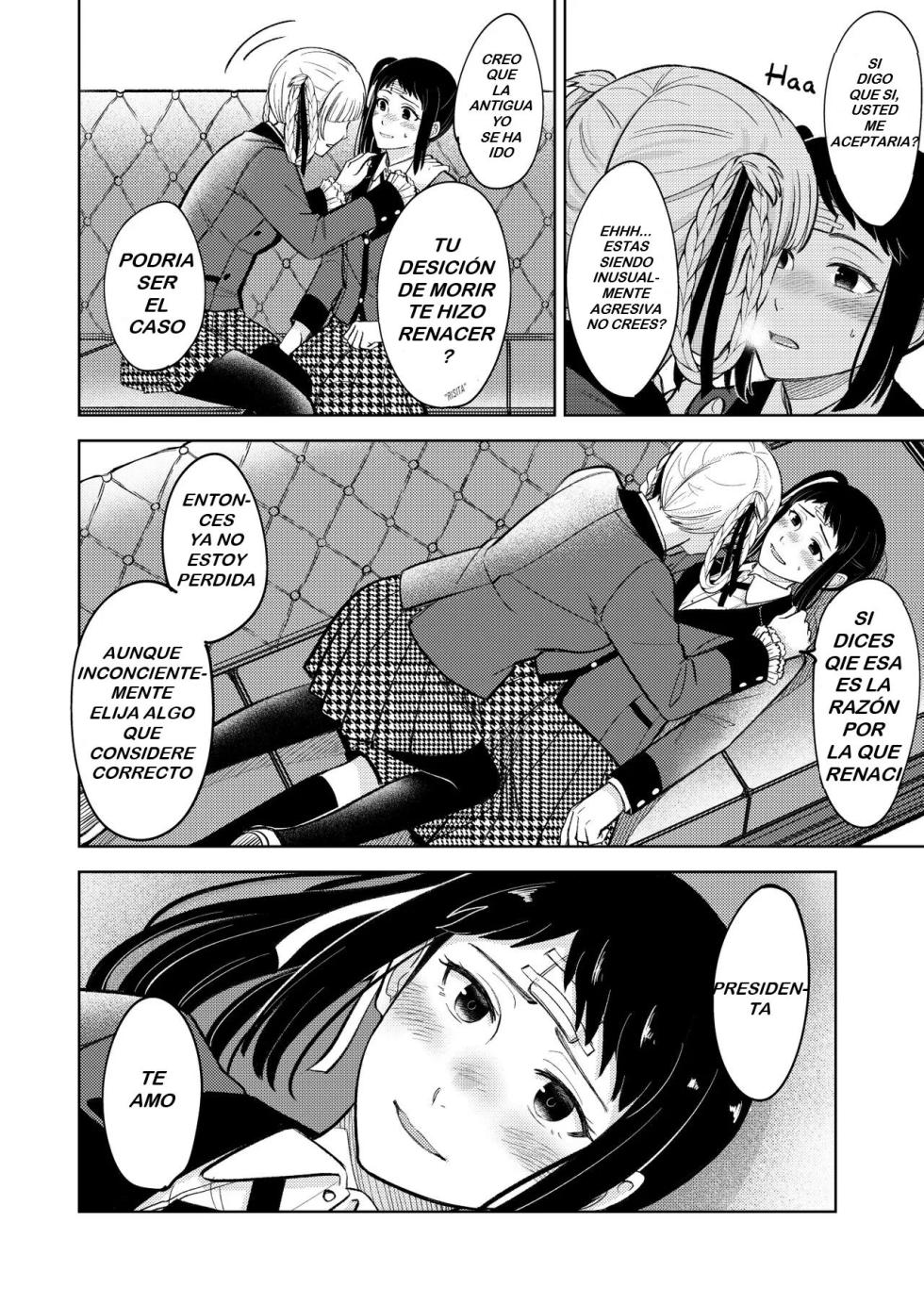 [Mushiyaki (Kanbayashi Makoto)] KiraSaya Manga (Kakegurui) [Spanish] [_UCGY_] - Page 5