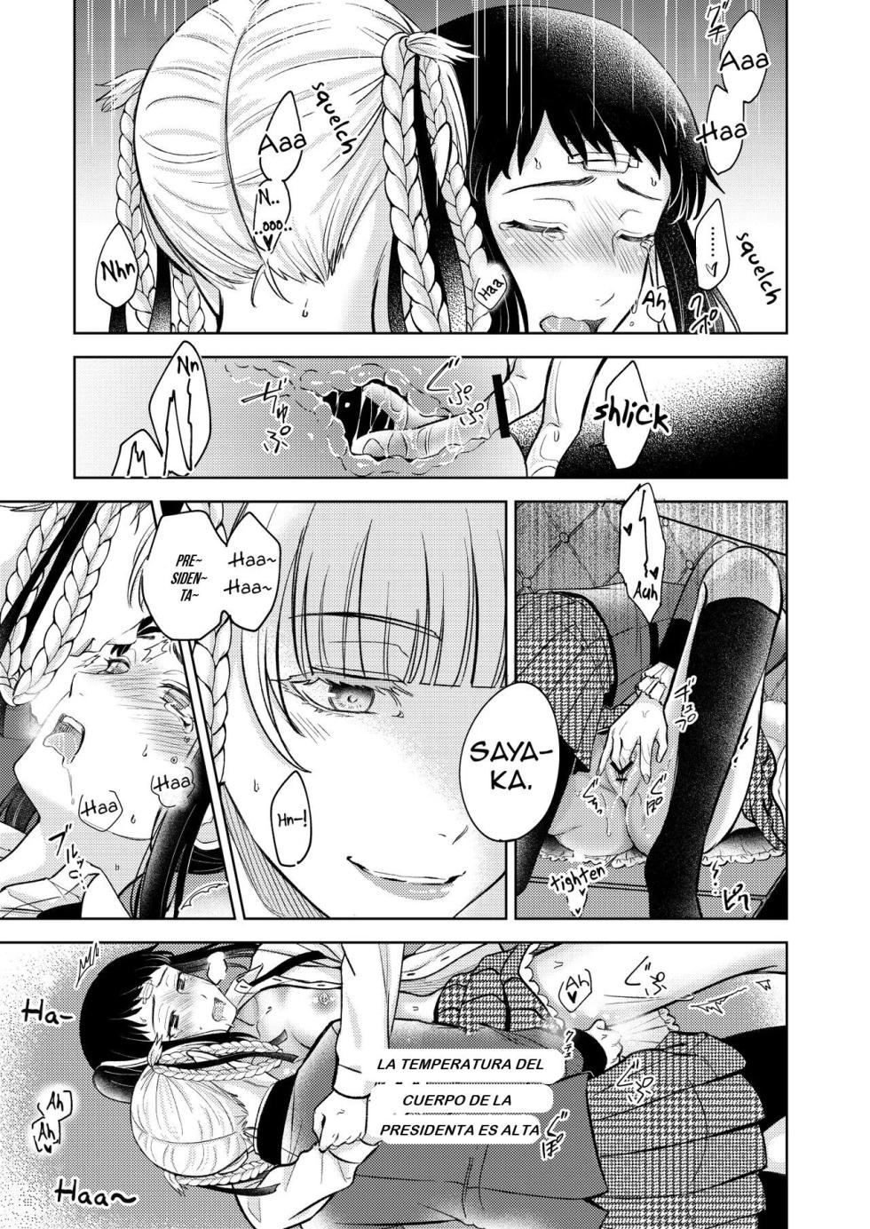 [Mushiyaki (Kanbayashi Makoto)] KiraSaya Manga (Kakegurui) [Spanish] [_UCGY_] - Page 13