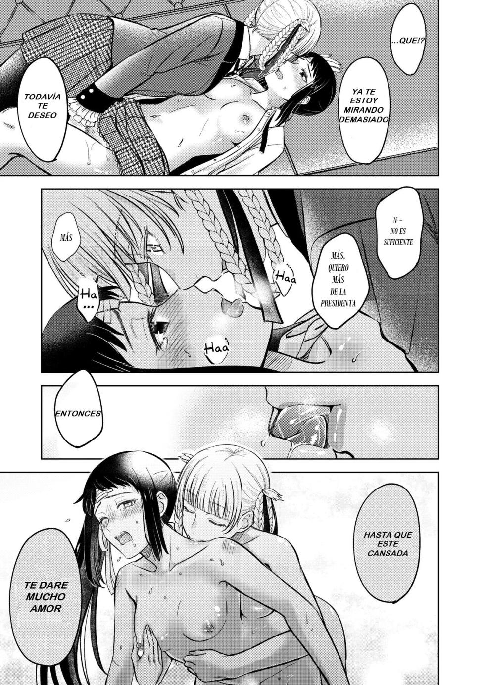 [Mushiyaki (Kanbayashi Makoto)] KiraSaya Manga (Kakegurui) [Spanish] [_UCGY_] - Page 15