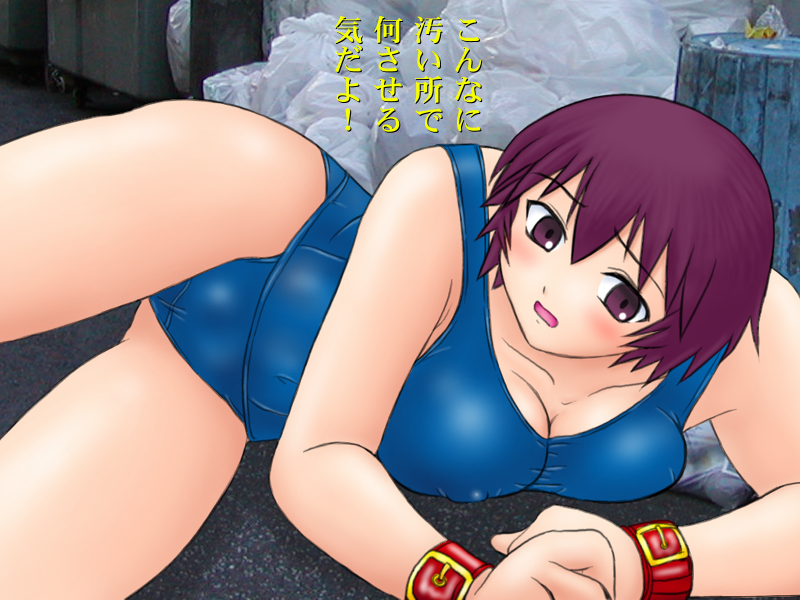 [GREATEST18CLUB] Ha, 12 (Azumanga Daioh) - Page 10