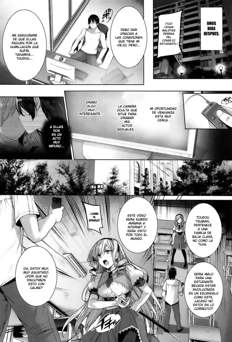 [Katsurai Yoshiaki] Kokuhaku Black Rubbers [Spanish] - Page 12