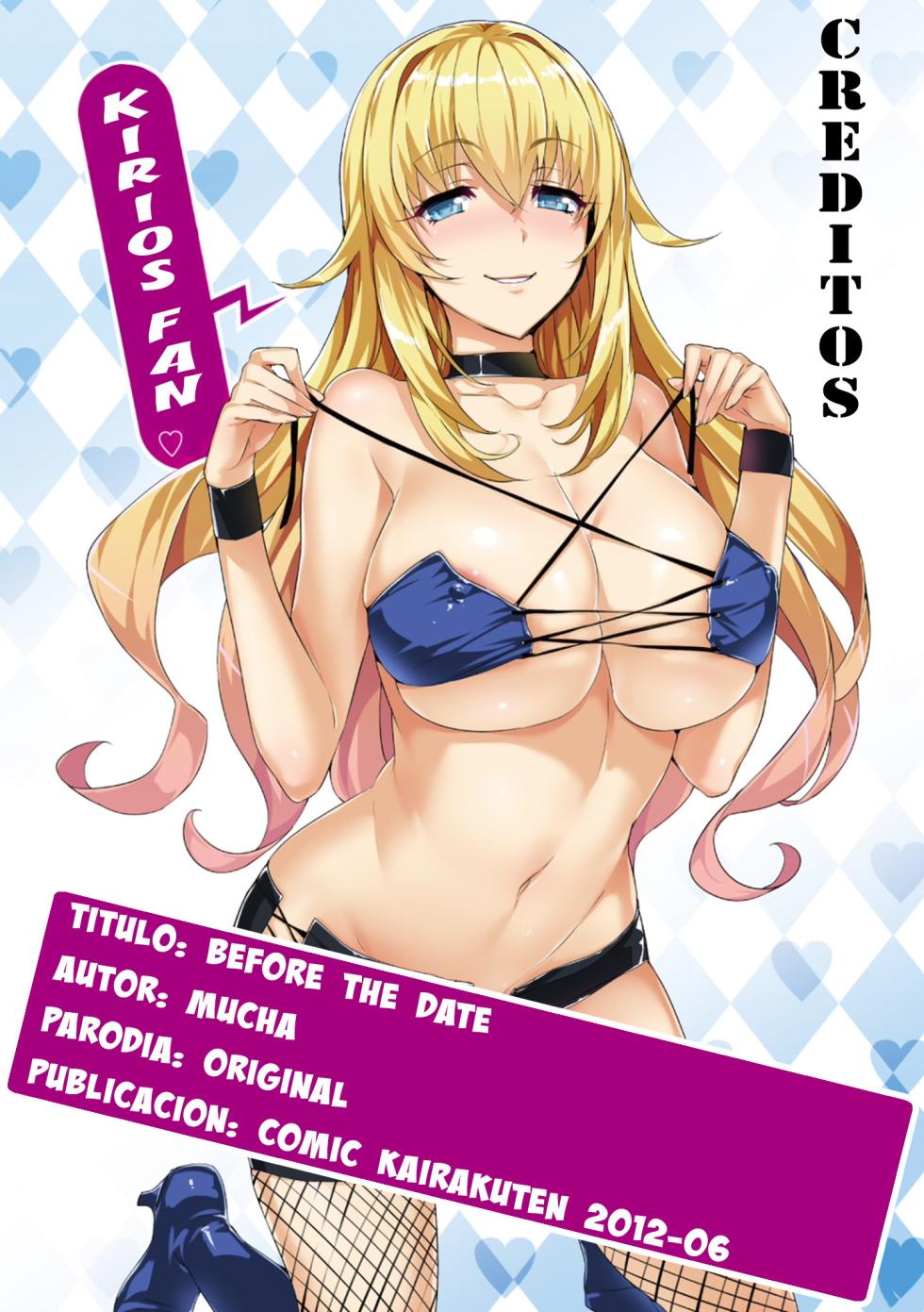 [Mucha] Before The Date (COMIC Kairakuten 2012-06)[Spanish] - Page 1