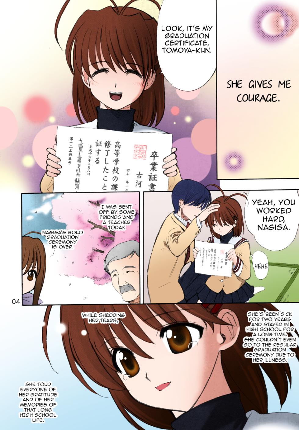 (C66) [UGEMAN (Ugeppa)] Maki Clannad (Clannad) [English] [Comfy Pillow Scans] [SPDSD] [Colorized] [Decensored] - Page 3