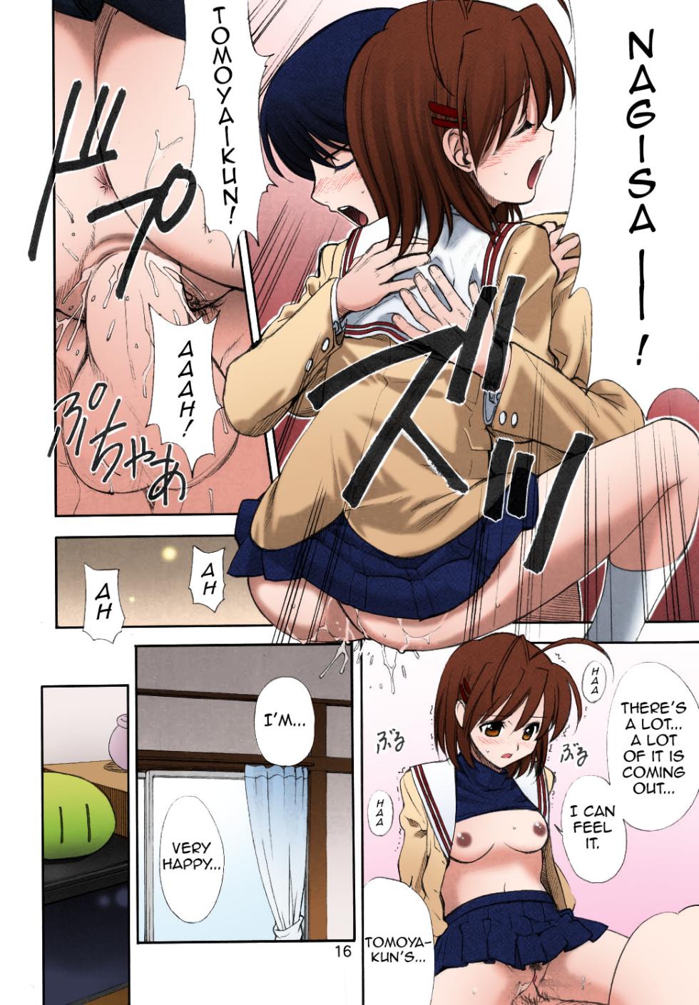 (C66) [UGEMAN (Ugeppa)] Maki Clannad (Clannad) [English] [Comfy Pillow Scans] [SPDSD] [Colorized] [Decensored] - Page 15