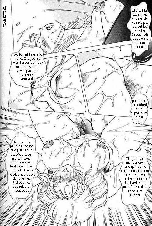 DBZ Sex and the city Z (françai) - Page 8