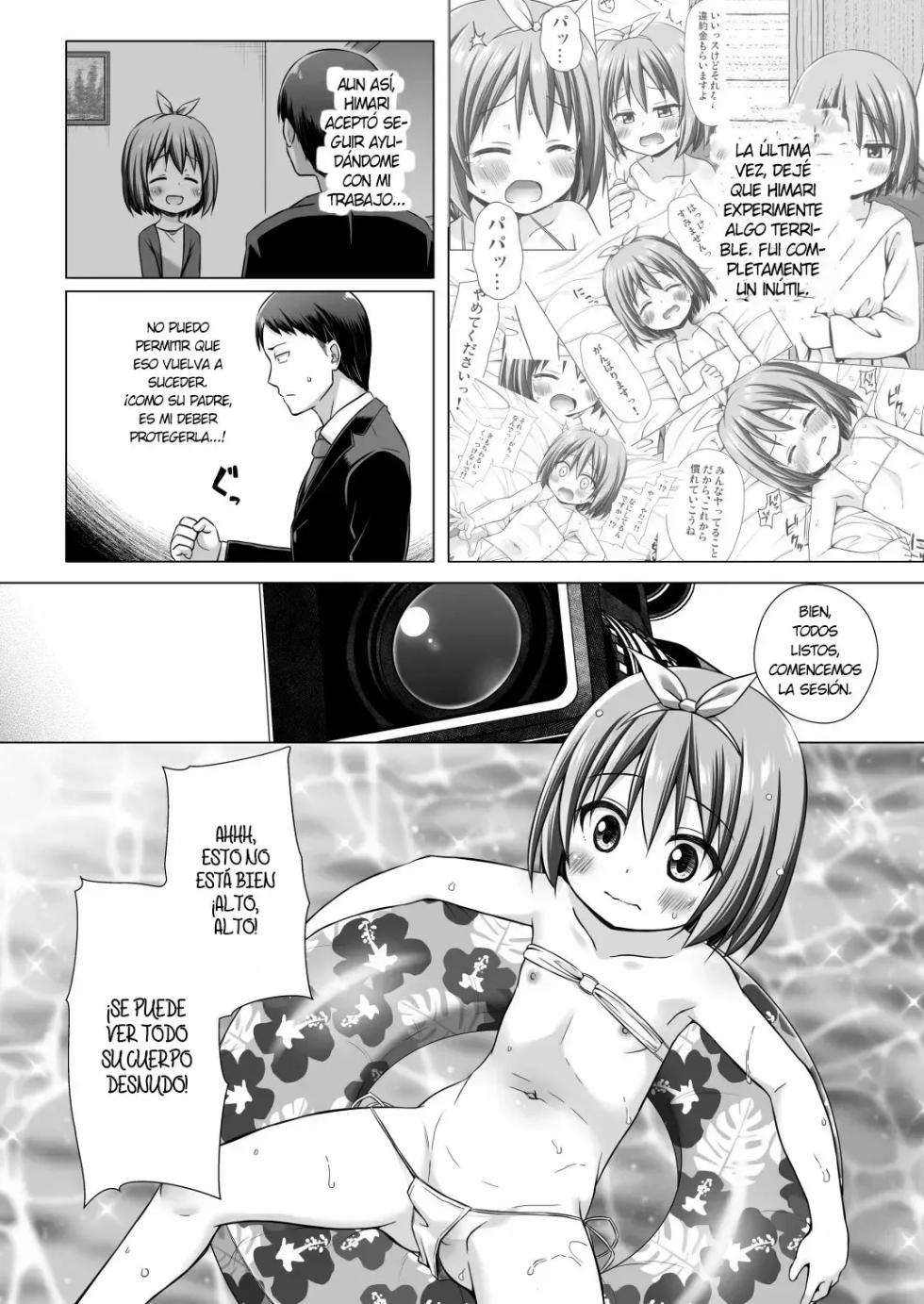 [Noraneko-no-Tama (Yukino Minato)] Chiisana Tenshi no Oshigoto wa II [Spanish] [Xavit0_0] [Decensored] [Digital] - Page 4