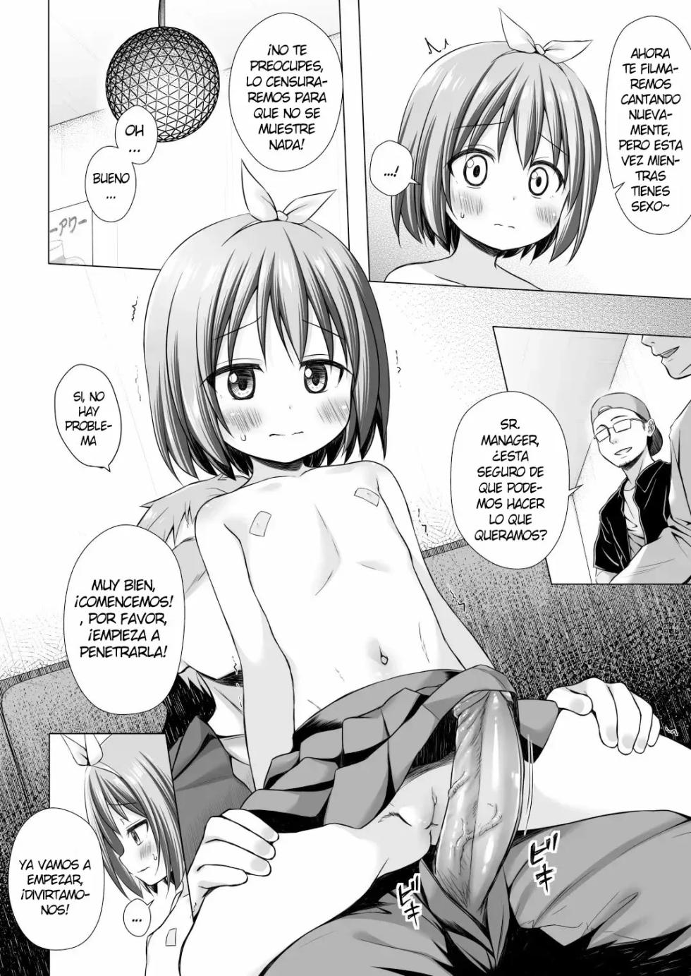 [Noraneko-no-Tama (Yukino Minato)] Chiisana Tenshi no Oshigoto wa II [Spanish] [Xavit0_0] [Decensored] [Digital] - Page 8